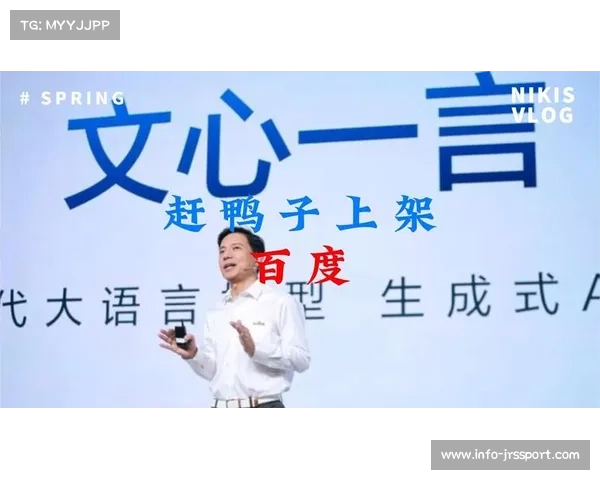 多国质疑跳水评分公正性 建议引入人工智能提升判罚准确度